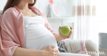 فوائد التفاح للحامل